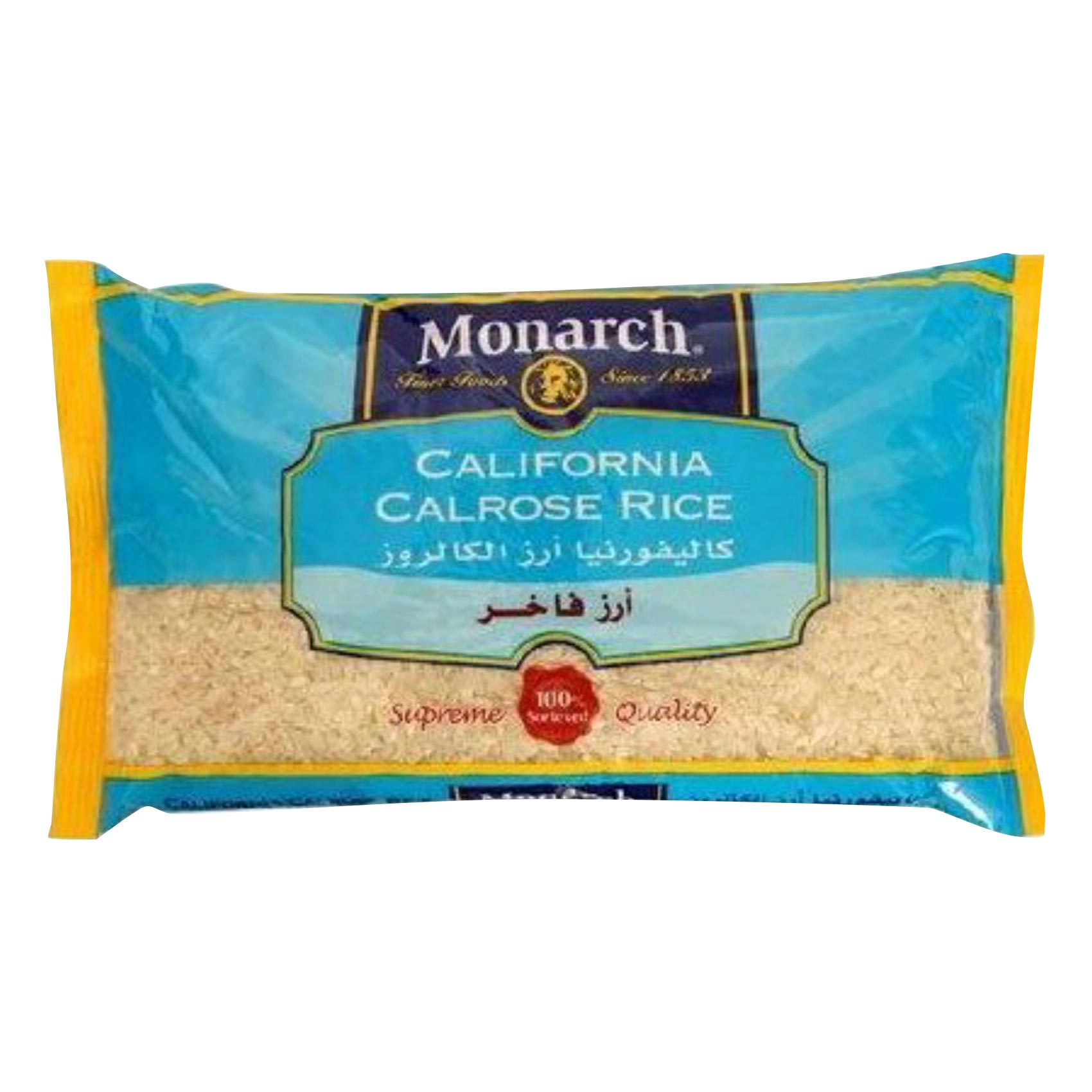 Monarch Calrose Rice 1Kg