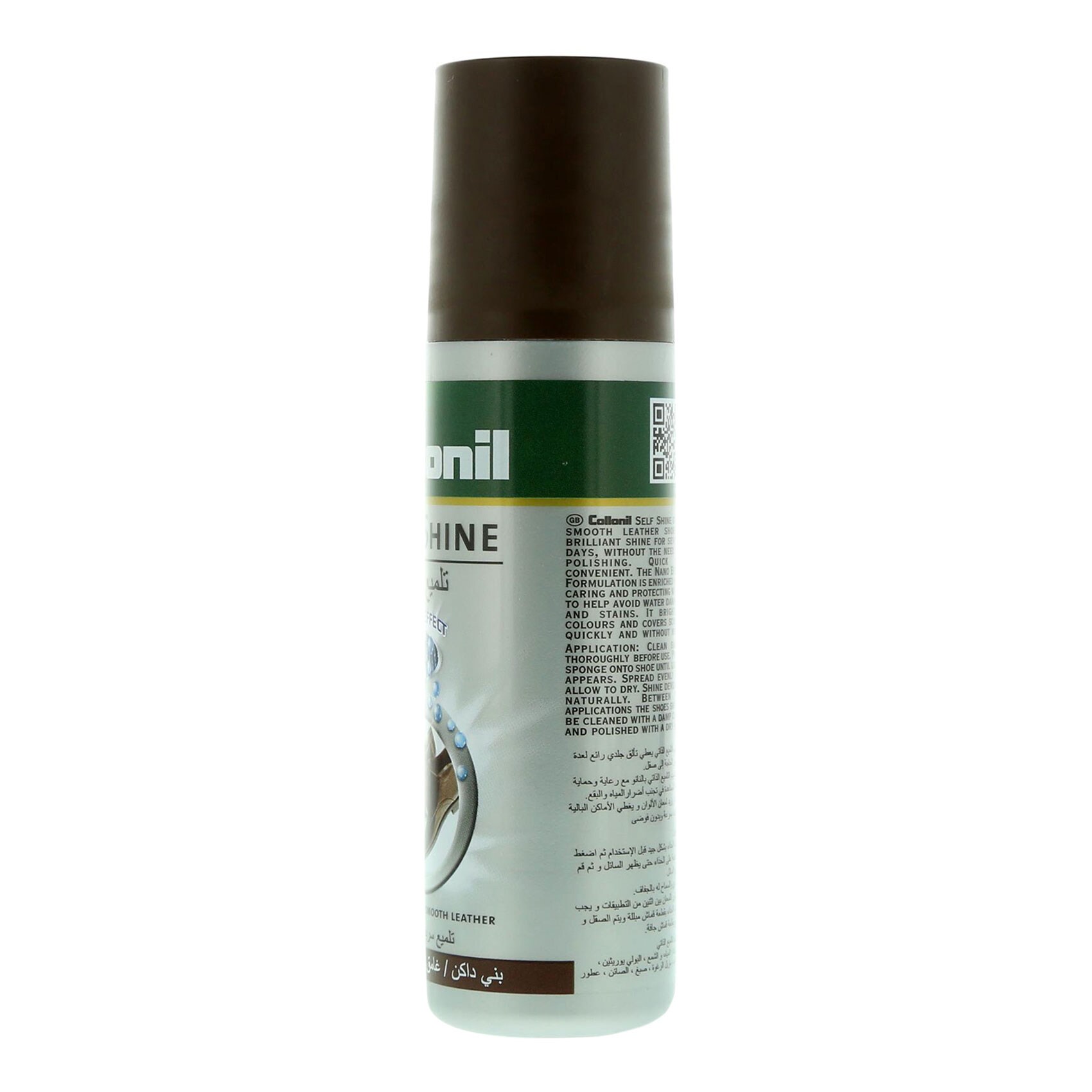 Collonil Self Shine Universal Dark Brown 100 Ml product thumbnail 4