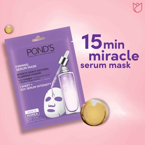 Pond&#39;s  Serum Sheet Mask Firming 21ml