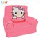 Kids Armchair Hello Kitty