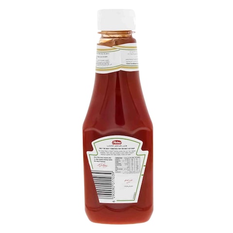 Heinz Tomato Ketchup 342g
