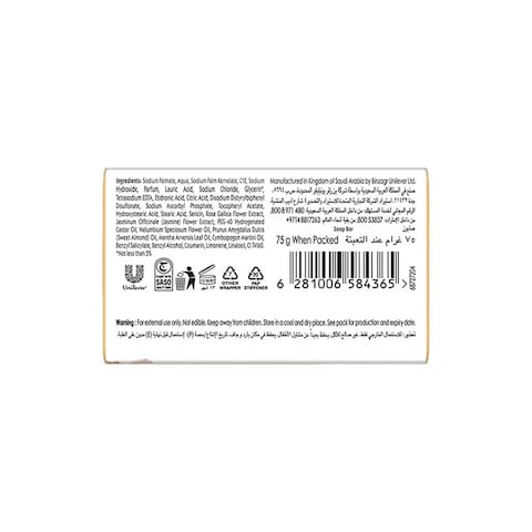 Lux Creamy Perfection Soap Bar - 75 gram
