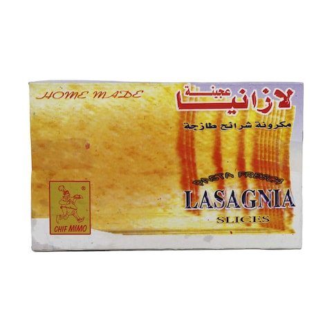 شيف ميمو مكرونة لازانيا شرائح - 400 جرام