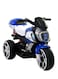 Rally Electric Ride-On Bike Comfortable Durable Premium Quality Sturdy Rich Unique Design 6V7AH*1,1 2Motors