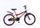 Mogoo Classic 20 Inch Bicycle (Red)