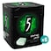 Wrigley's 5 Spearmint Flavour Sugarfree Chewing Gum, 65g Pack of 6