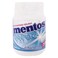 Mentos Gum White Peppermint 54g x6