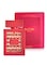 Rave Now Rouge L Eau De Parfum 100ml