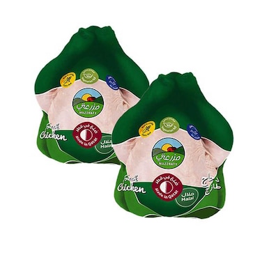 مزرعتي دجاج كامل طازج 500 غرام × 2
