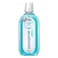 Sensodyne Mouth Wash Cool Mint 500ML Special Price