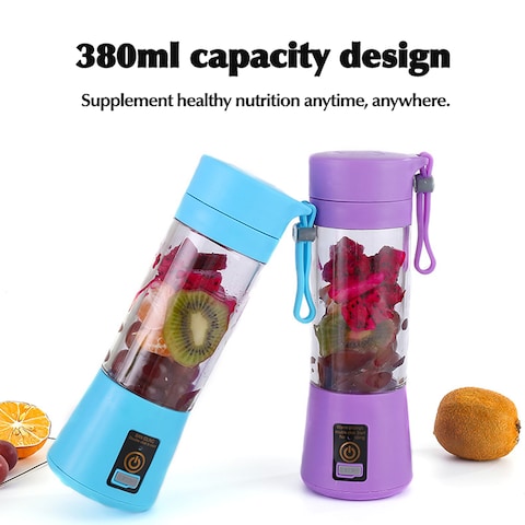 KKmoon-380ml USB Electric Charging Juice Cup Portable Multifunctional Home Fruit Blender Juicer