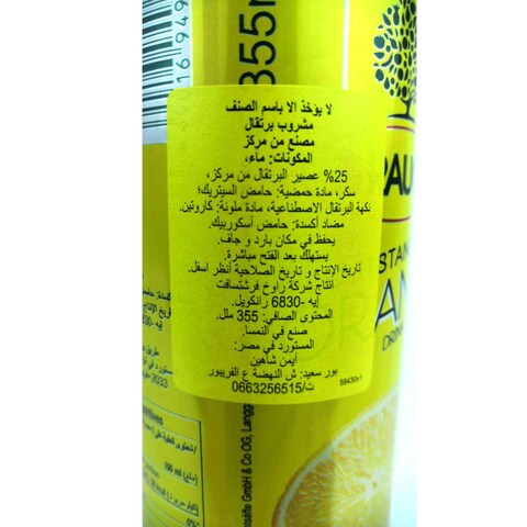 Rauch Orange Drink Cans - 355 ML