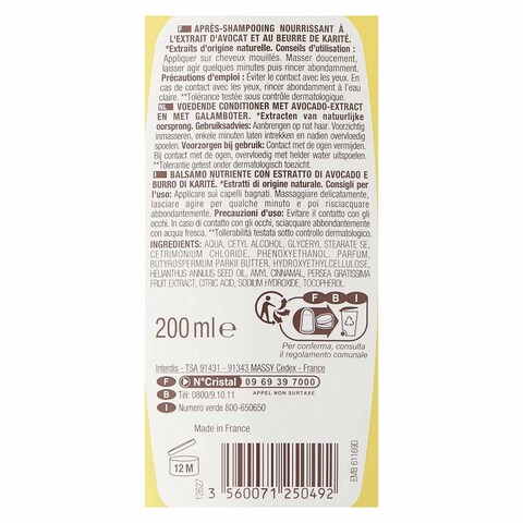 Carrefour Soft Nutrition Conditioner Avocado Karite 200ml