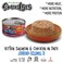 Smudges Kitten Salmon Pate Mixed with Shredded Chicken 60g- Pack of 12