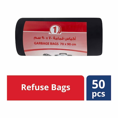 N1 Garbage Bag 70*90 cm - 50 Bags