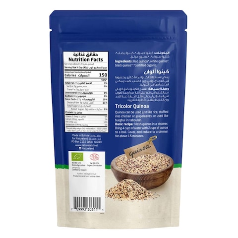 Natureland Tricolor Quinoa 500g