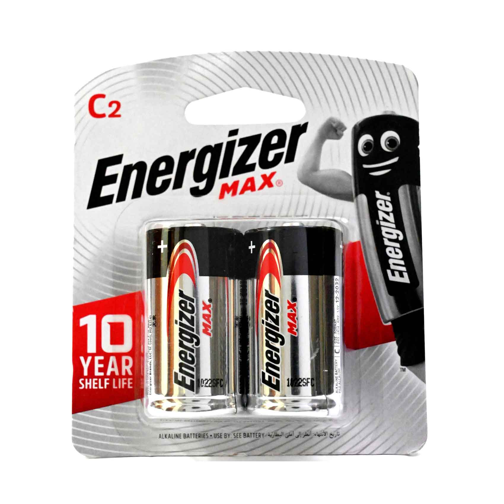 Energizer Alkaline Battery C Size Pack of 2 Pieces