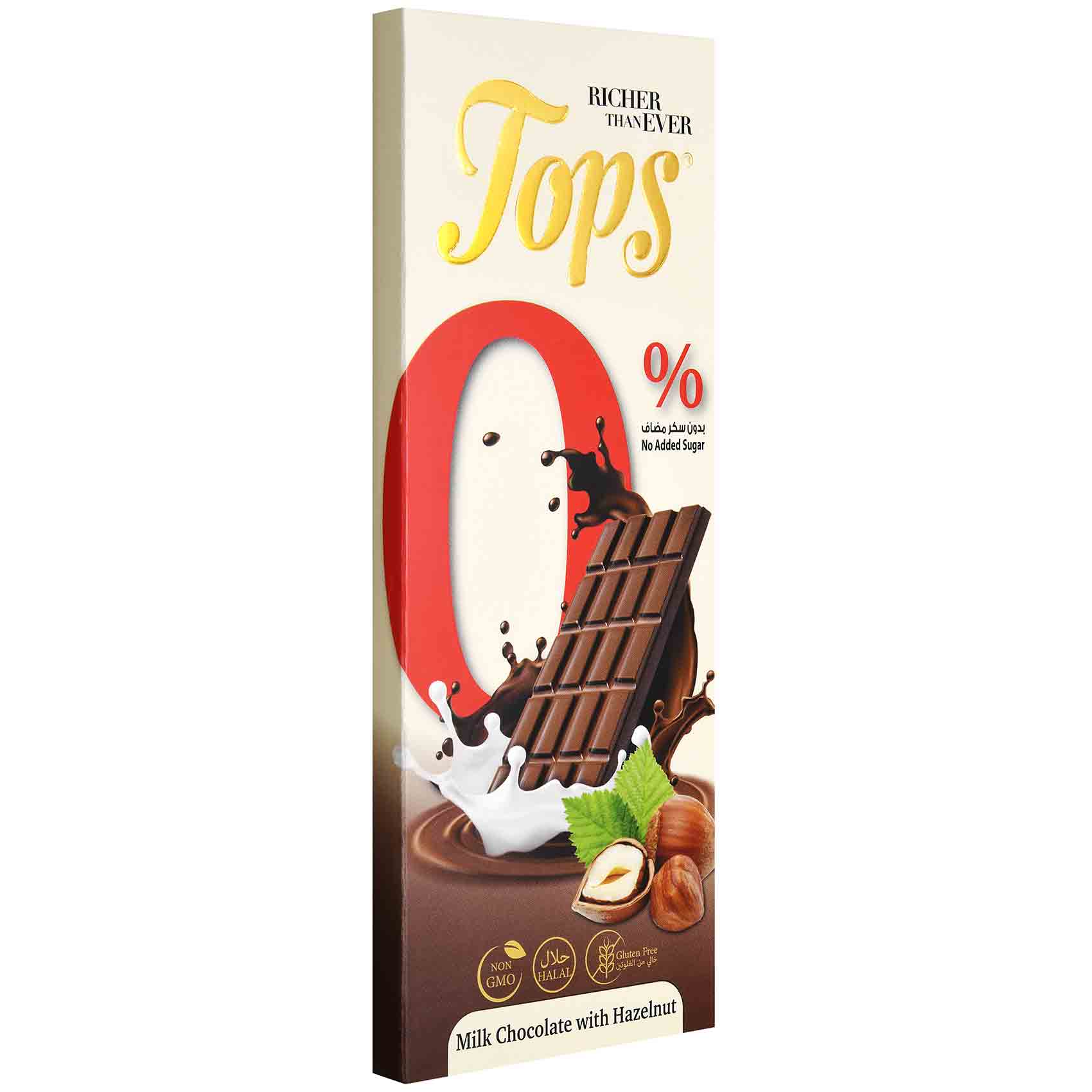 Tops Milk Chocolate With Hazelnut Gluten And Sugar Free 60 Gram