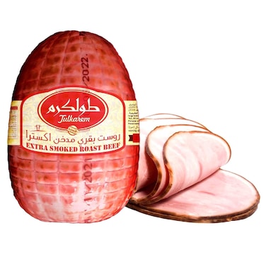 Tulkarem Extra Roast Beef