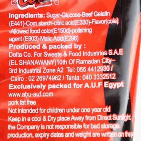 Benson Jelly Cola-  65 gm
