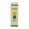 Carrot Sun Aloe Vera After Sun Gel 95ml