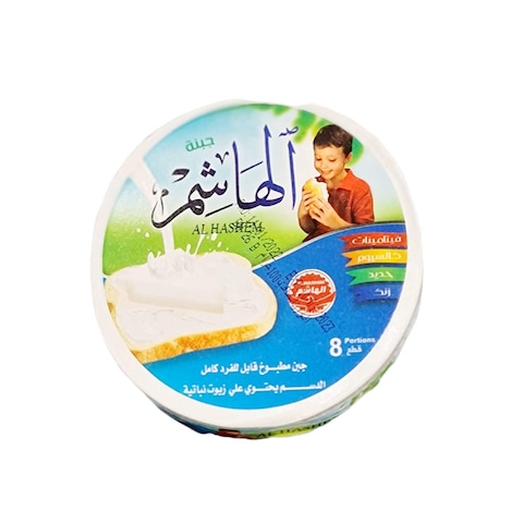 الهاشم جبنة مثلثات - 8 قطع