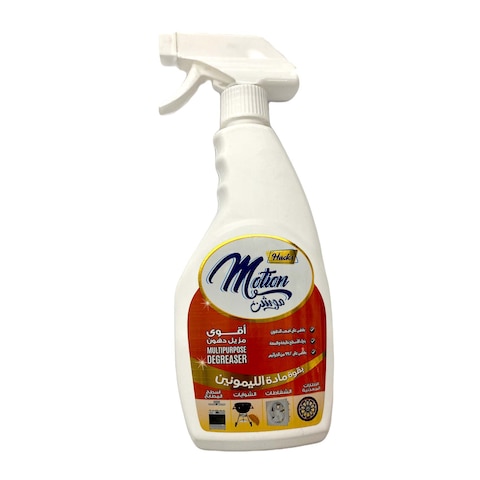 Motion Kitchen Multipurpose Degreaser - 500ml