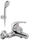 Abbasali Shower Mixer With Shower Set