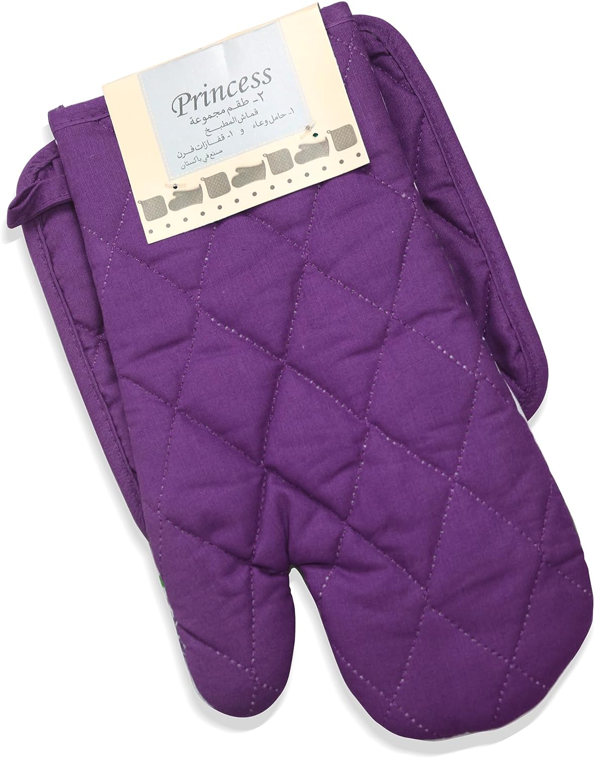 Princess 2Pcs Gloves Oven/Mitt And Pot Holder Set, Reversible Printted Design, Purple