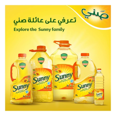 Sunny Sun Active Blended Vegetable Oil 5L