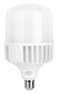 Terminator T Shape E27 LED Bulb - 50W White