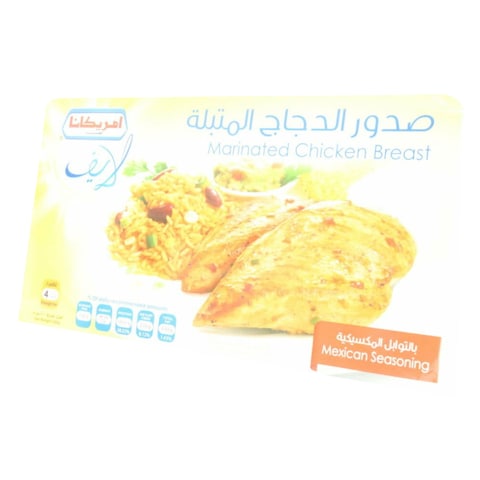 Americana Quality Mexican Seasoning Marinated Chicken Breast 500g