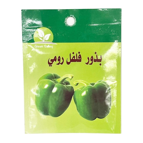 Green Valley Green Pepper Seeds - 10 gram