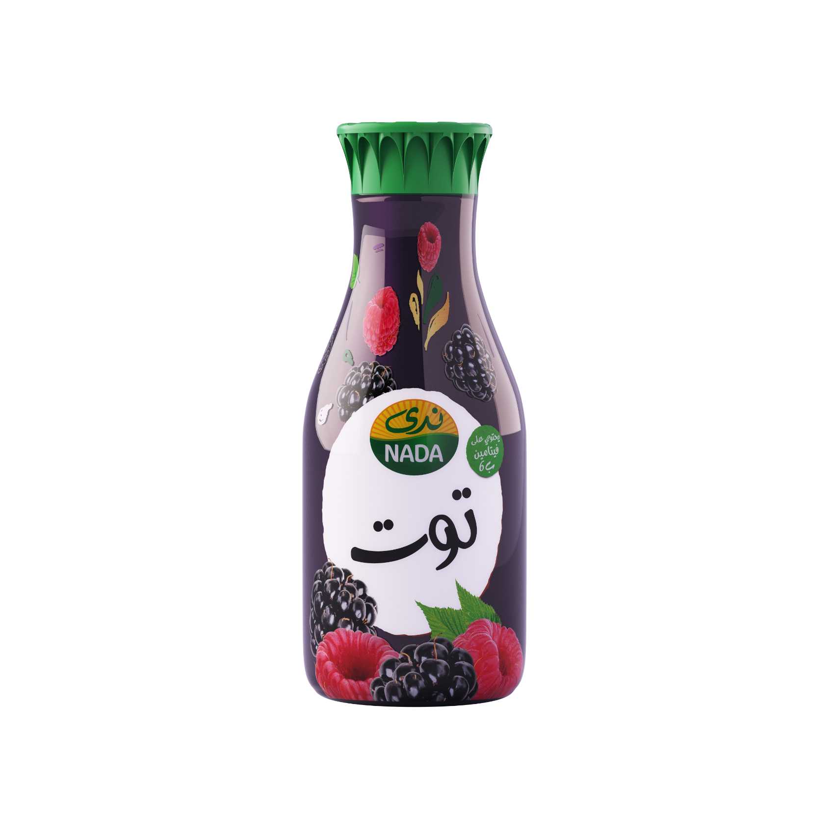 Nada Raspberry Juice 1.5L