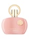 Afnan Supremacy Pink Pour Femme Eau De Parfum For Women - 100ml