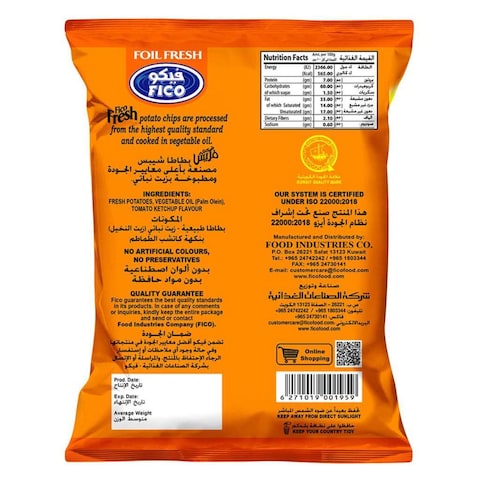 Fico Fresh Tomato Ketchup Potato Chips 16g
