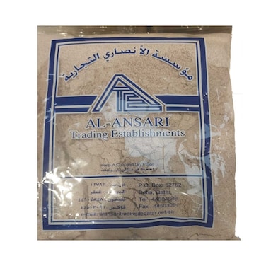 راجي دبل هورس بودرة محمصة 500 جرام