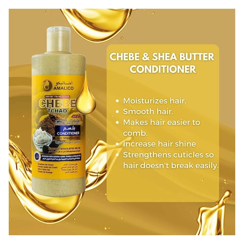 Amalico Chebe Powder And Shea Butter Conditioner 500ml