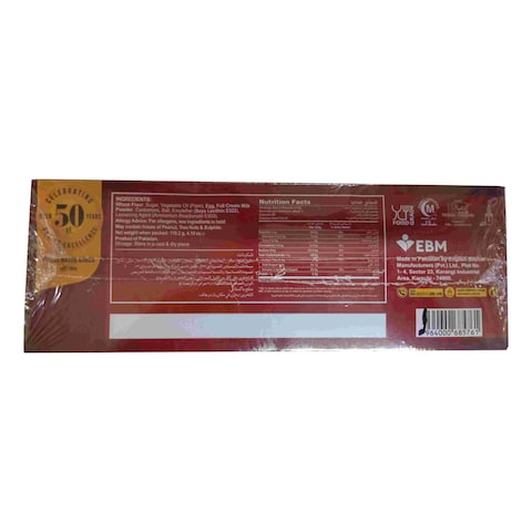 EBM Nan Khatai Classic Biscuit, 116.2g Pack of 4