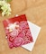 Party Time 1pc Greeting Card, Valentines Day Card, Anniversary Card, Mother&#39;s Day Gift, Anniversary Gift - Valentines Day Gift (Be Mine, I Love You and etc. Design)