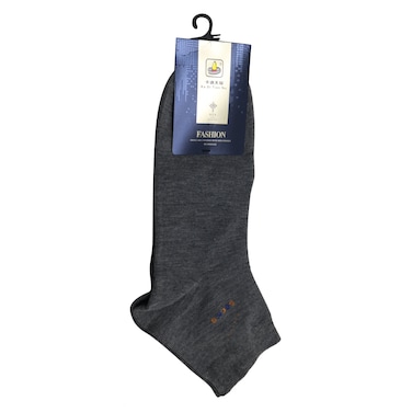Kaditianu Mid-Length Socks For Mens Pair Of 1 23cm Grey