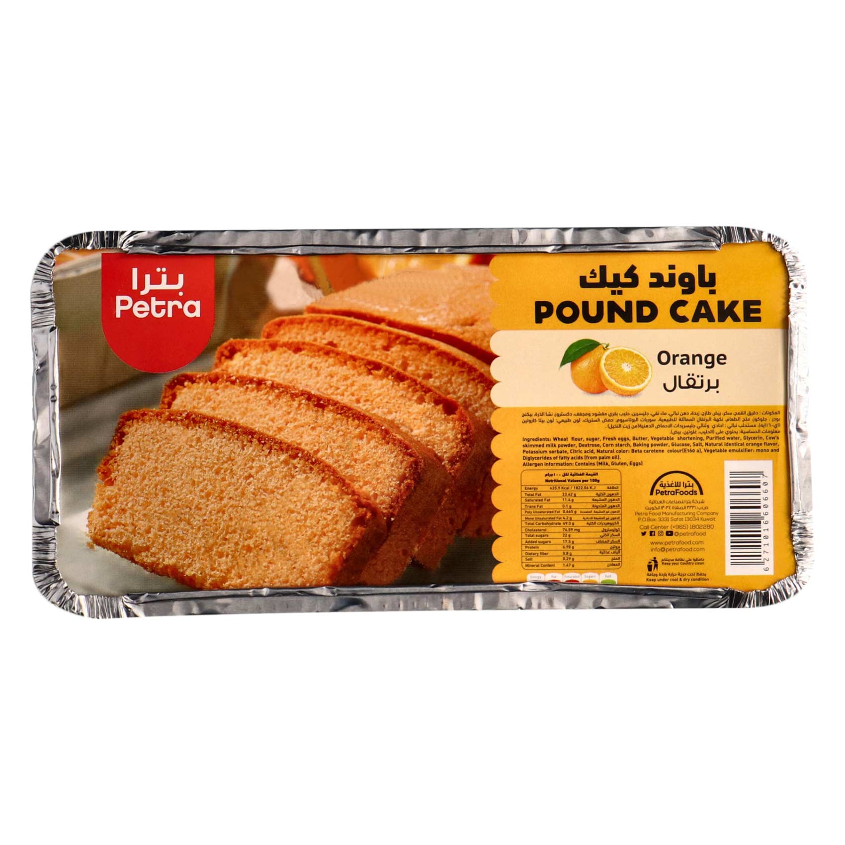 PETRA POUND CAKE ORANGE 325GR