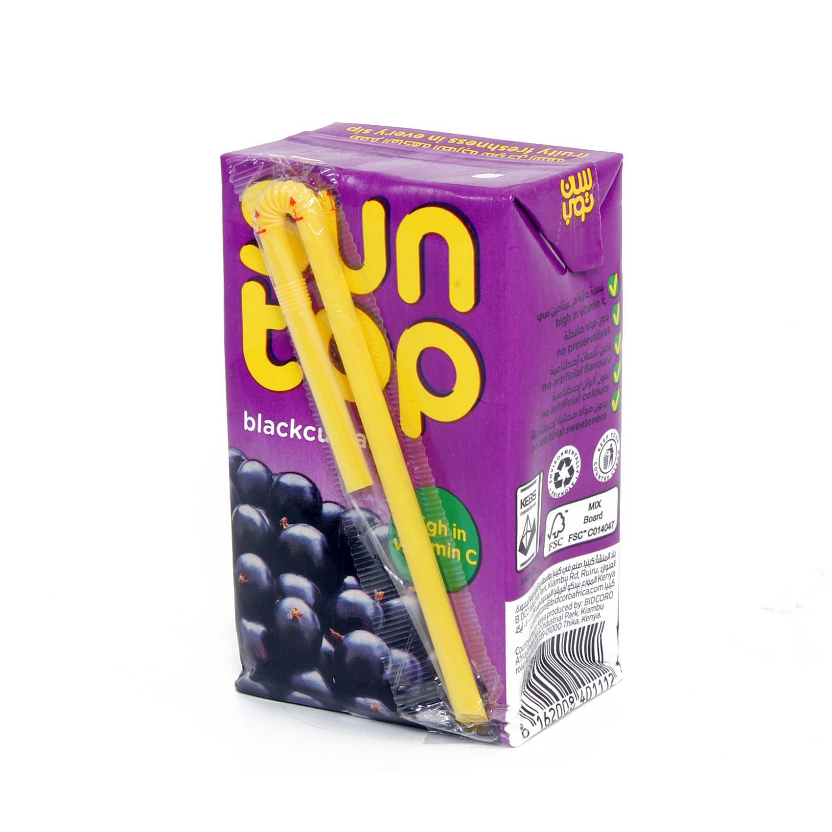 Suntop Juice Blackcurrant Mix 250ml