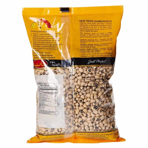 Shan White Beans Lentils 500g