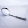 CUISINE ART Stainless Steel Skimmer/Slotted Spoon/Strainer Ladle