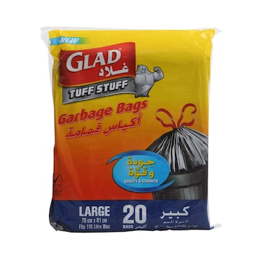 Glad Garbage Bags 20 bag size 70 x 81 cm
