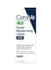 Cerave Pm Facial Moisturiaing Lotion Ultra Lightweight 89ml