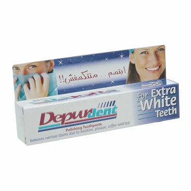 Deprudent Whitening Toothpaste - 25ml
