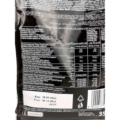 Sante Fruits Muesli - 350 gram