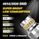 7443 23smd Amber Bulbs For Reverse Lights, Brake, Signal, Parking Lights